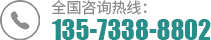 联系茄子视频你懂的